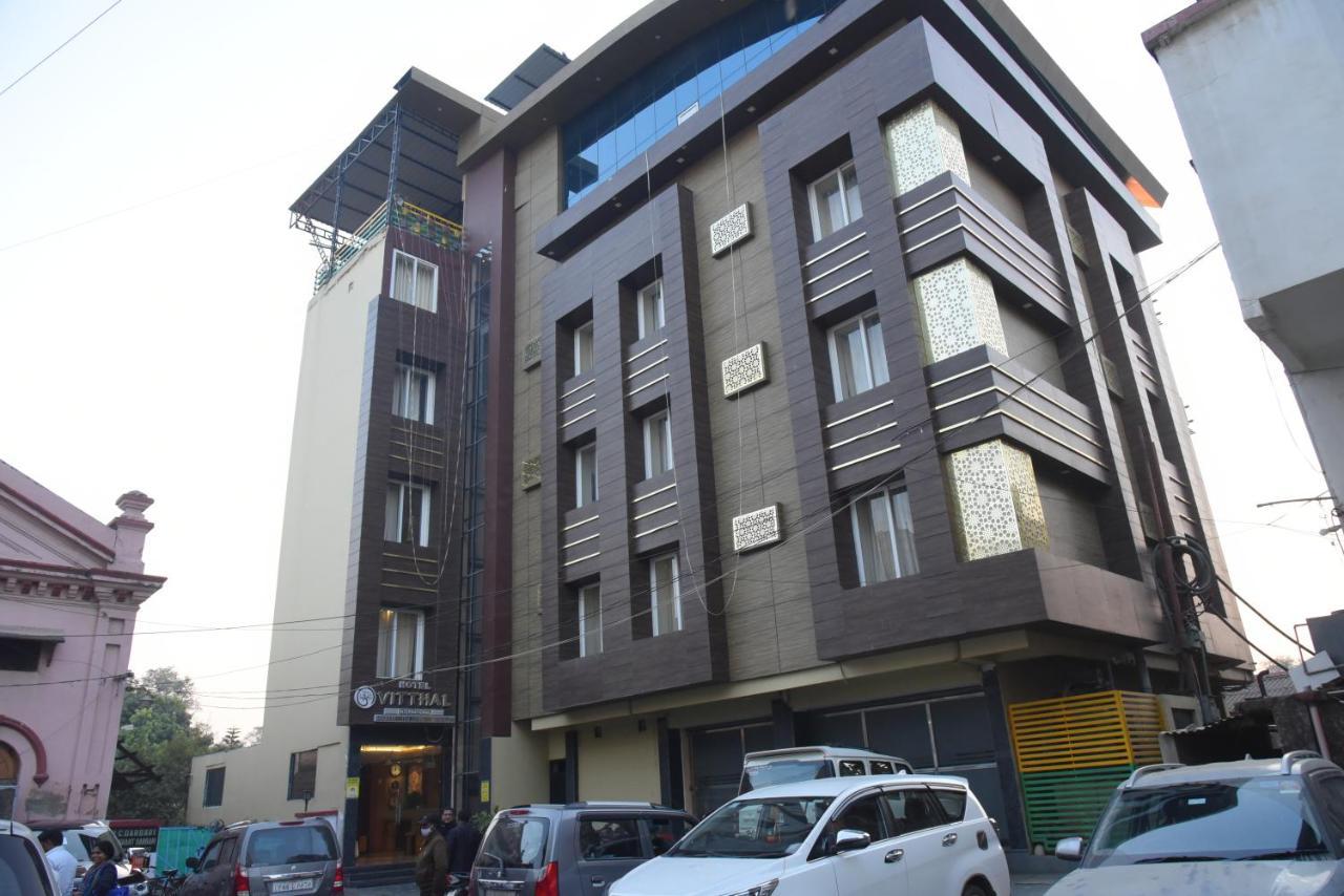 Hotel Vitthal International, Prayagraj Allāhābād Junction מראה חיצוני תמונה