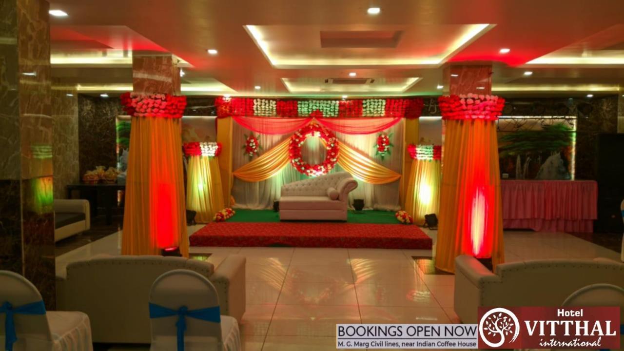 Hotel Vitthal International, Prayagraj Allāhābād Junction מראה חיצוני תמונה